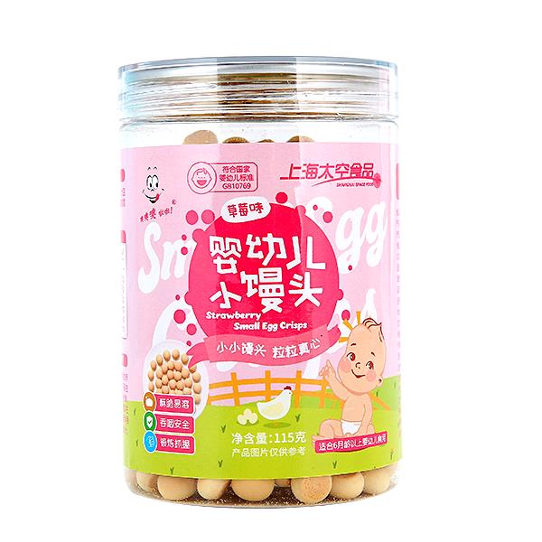 上海太空食品銷(xiāo)售有限公司